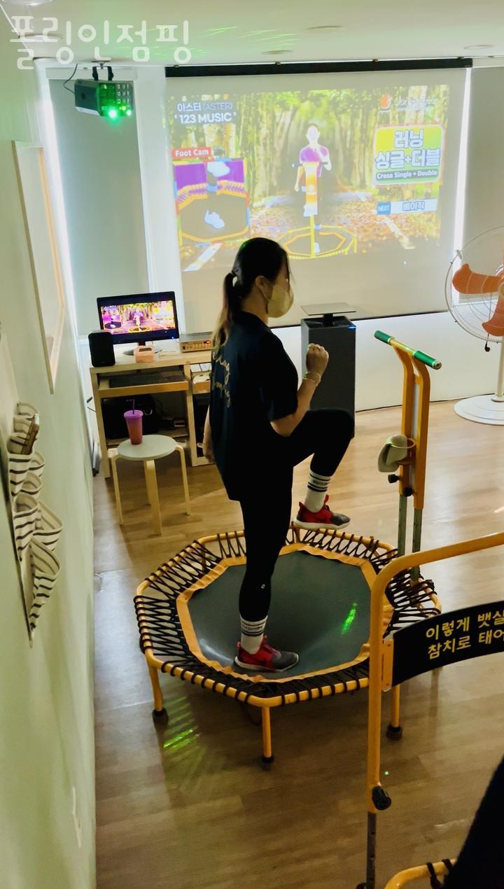 폴링인점핑 이미지