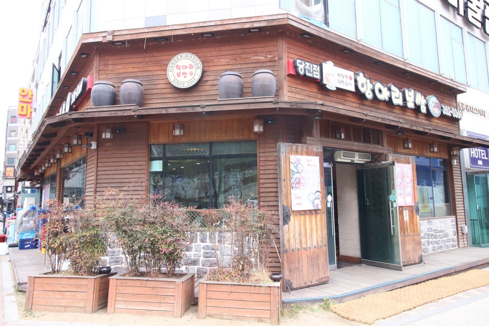 매일보쌈 이미지