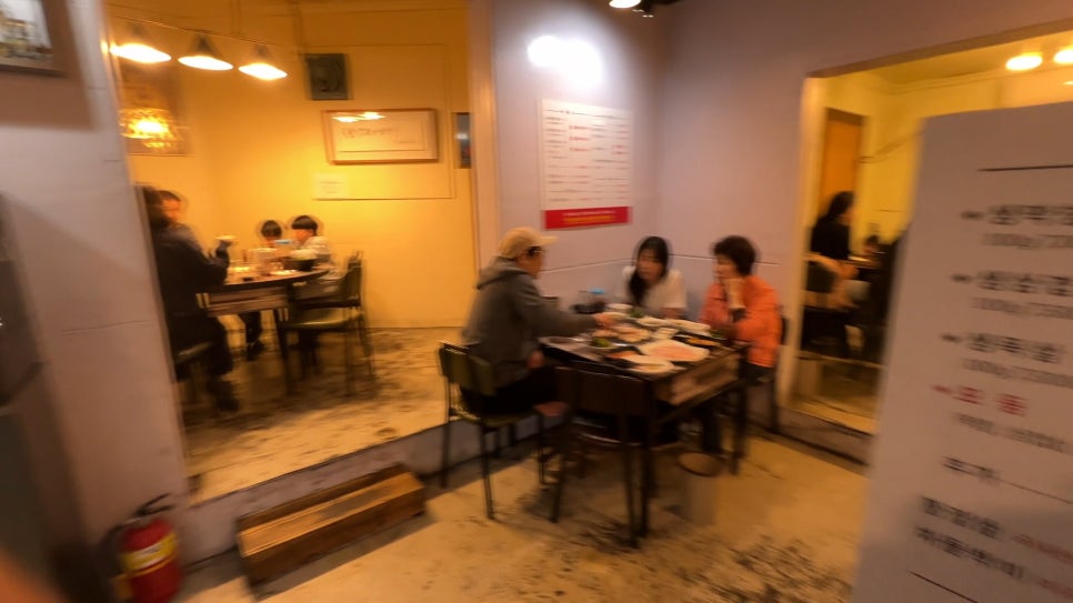 대구생막창구이 이미지