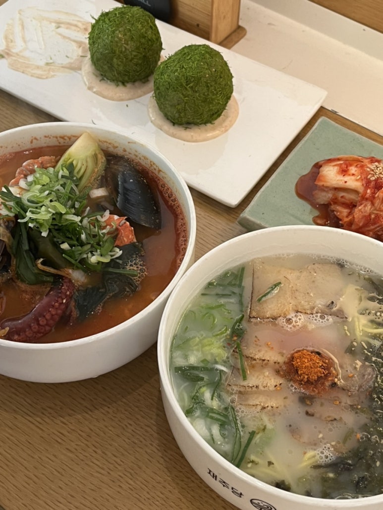 재주국수 이미지