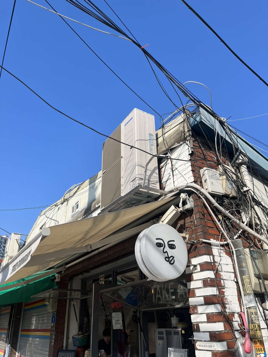 스페이스바운더리 이미지
