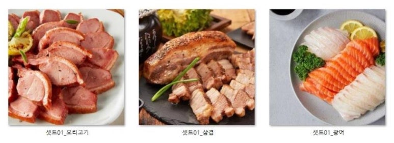 랑데뷰 이미지