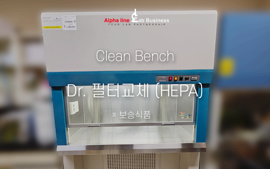 (주)보승식품 이미지