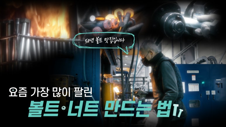 포르포르스튜디오 이미지