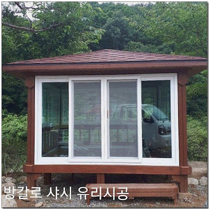 대구유리 이미지