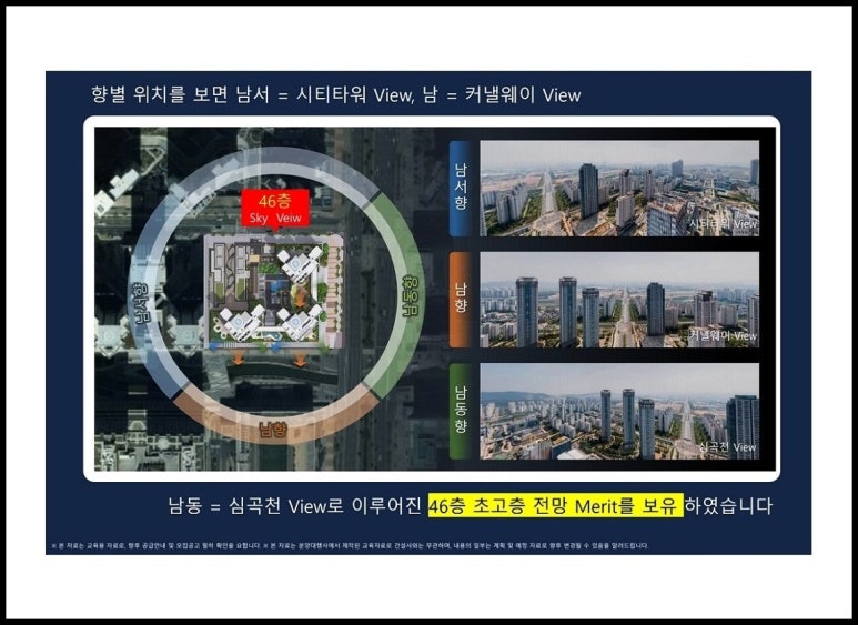 더리브 이미지
