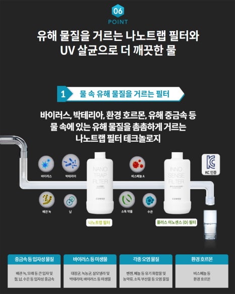 렌탈프로 이미지