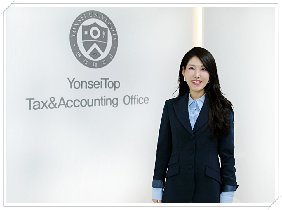 베스트세무회계사무소 이미지