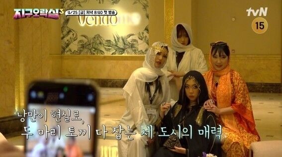 빵빵오락실 이미지