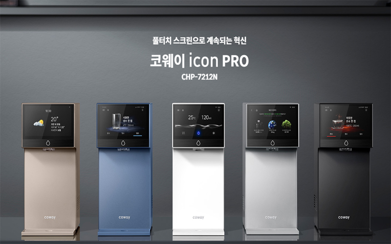 렌탈프로 이미지