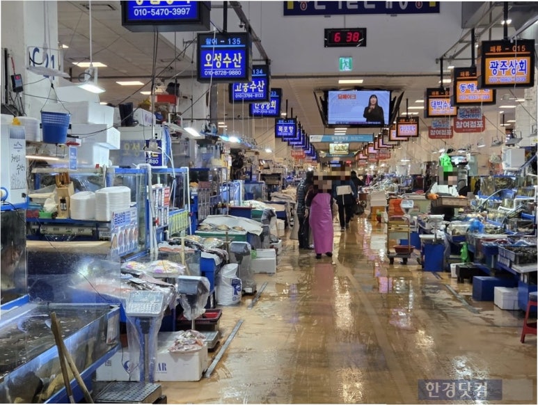 수산시장 이미지