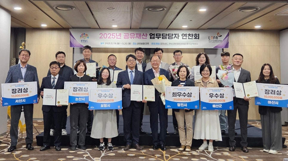 서산정보통신 이미지