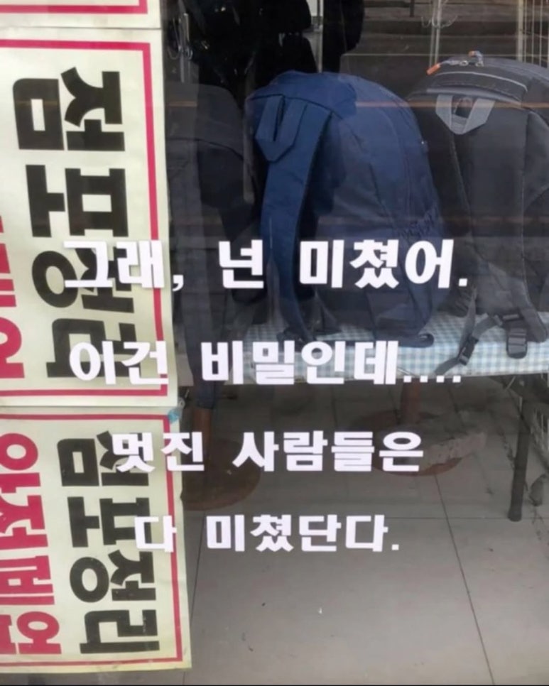 어무이굴비 이미지