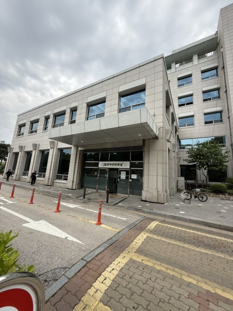 포토폴리동구청사진관 이미지