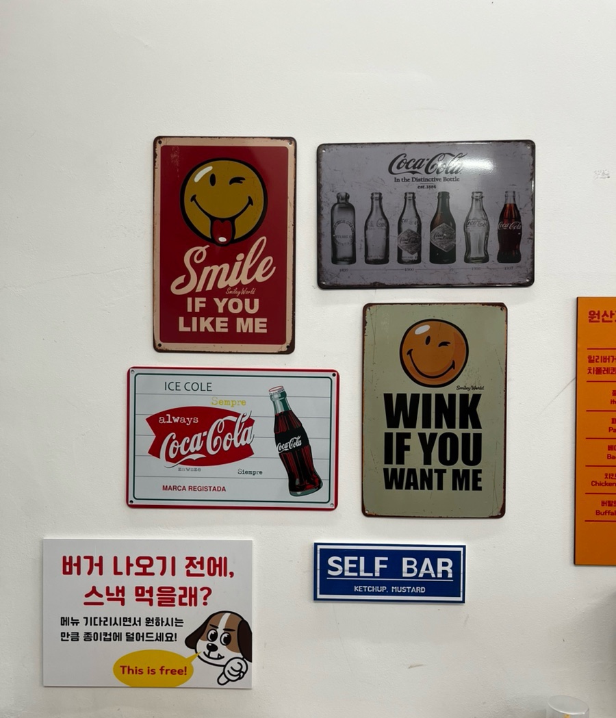 힐리빌리 이미지