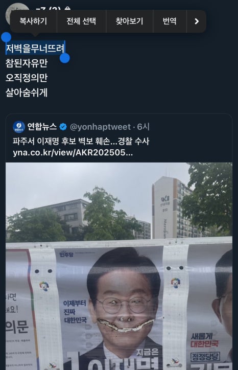시샘달 이미지