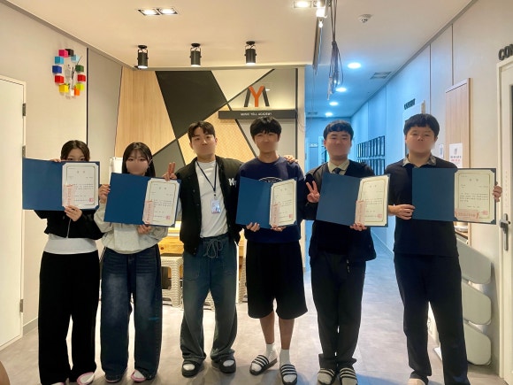 엠와이시스템 이미지