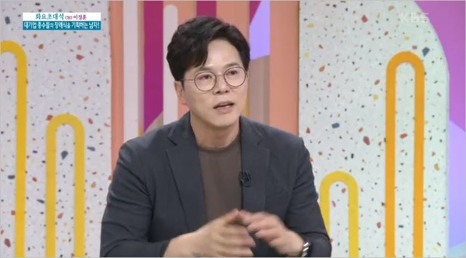 중앙의전기획 이미지