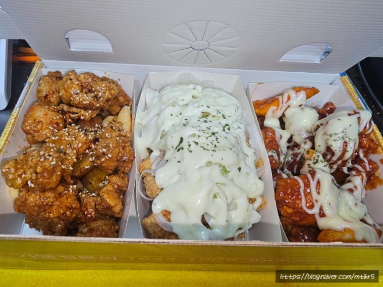 알통떡강정 이미지