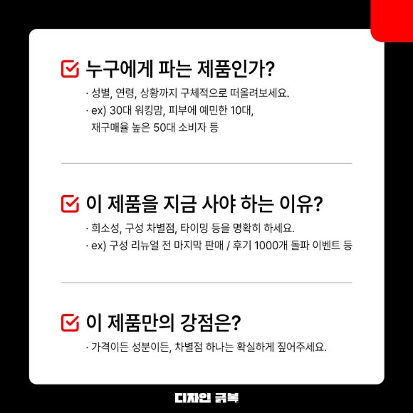 페이지디자인 이미지