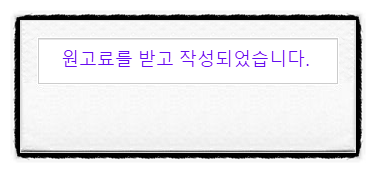 휴자세교정 이미지