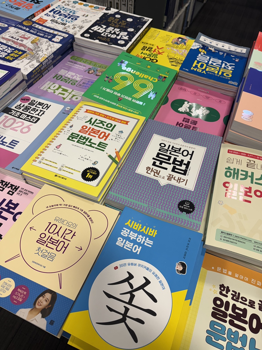 도혜드로잉 이미지