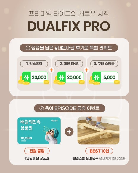 뉴픽스 이미지
