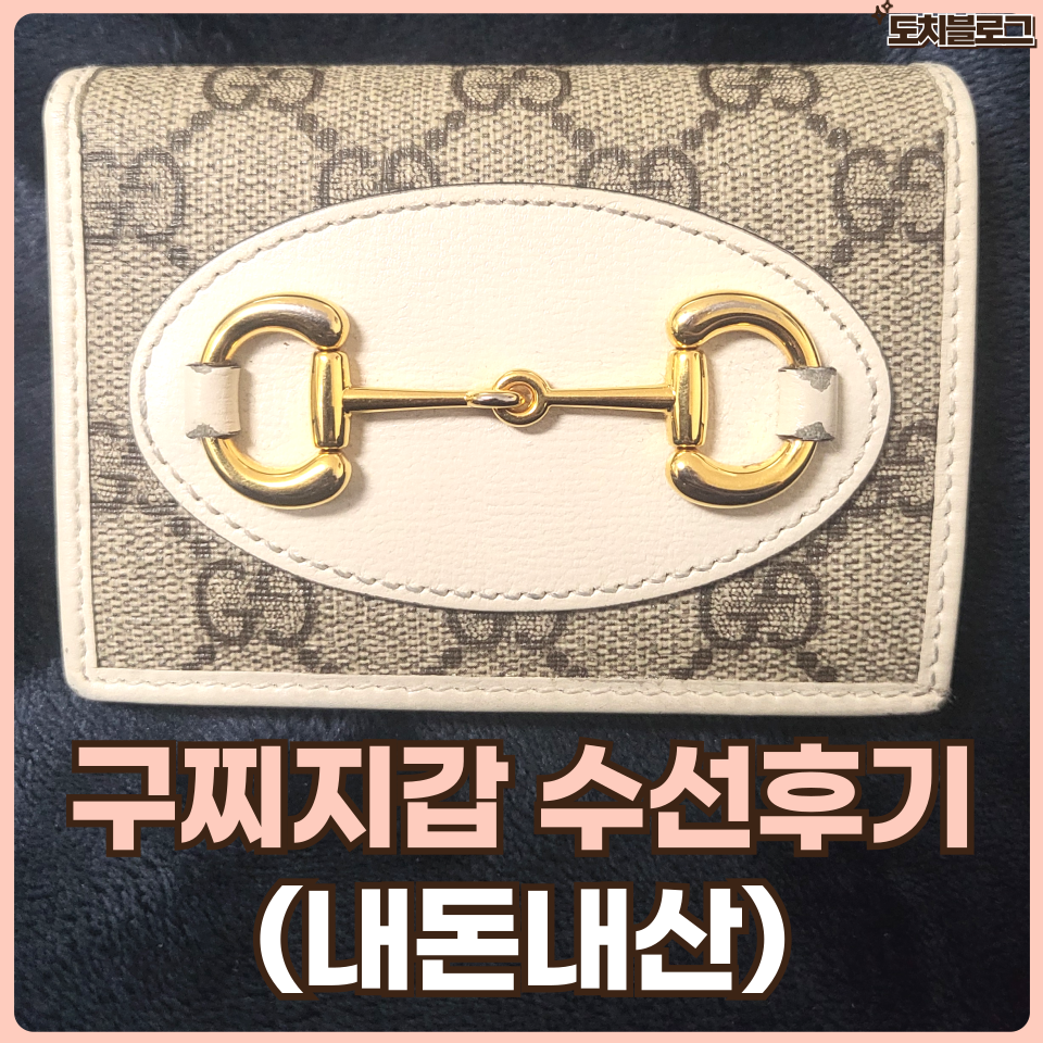 레더앤올 이미지