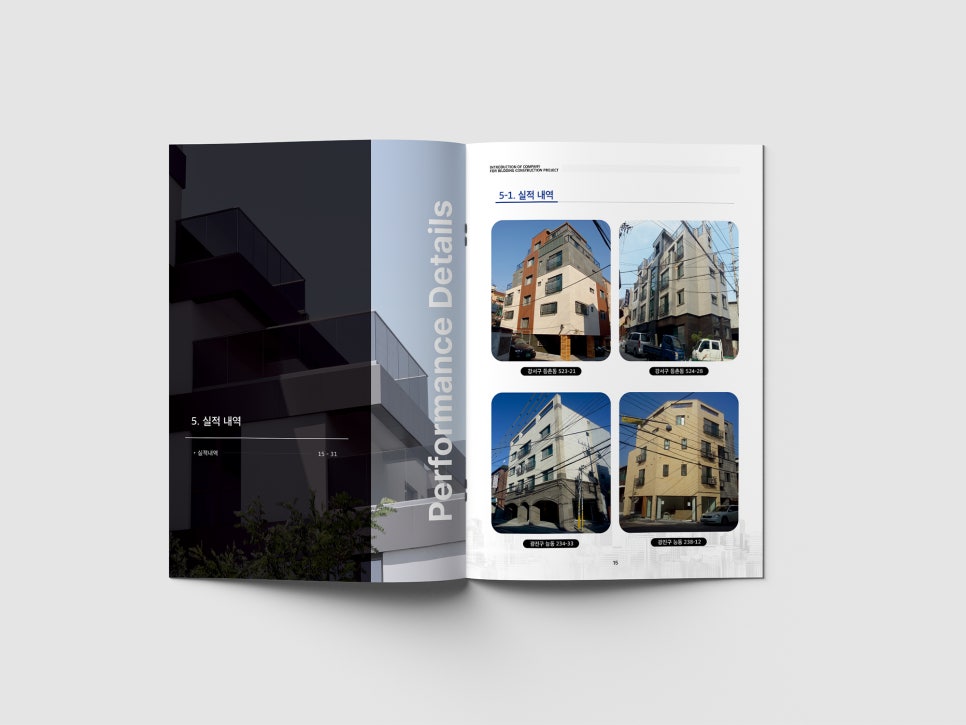 샘디자인，인쇄 이미지