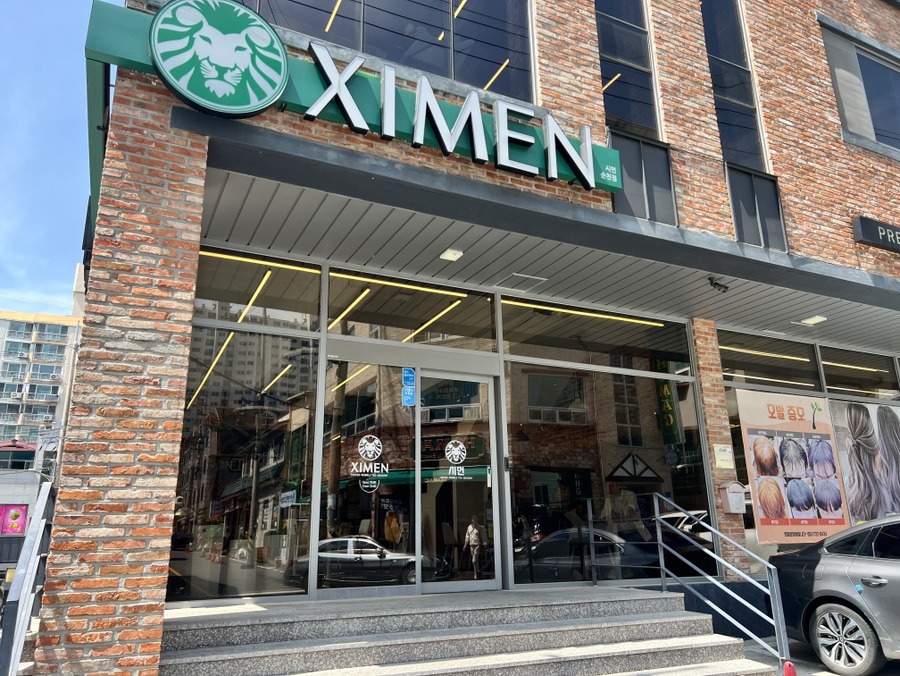 시먼순천점 이미지