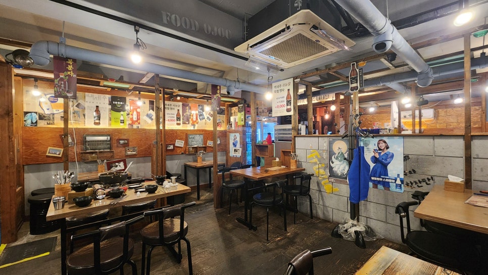오주 난곡신림점 사진 7