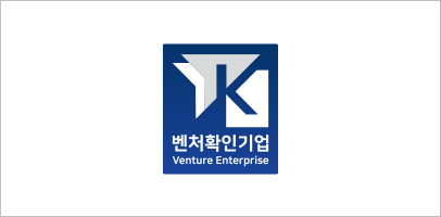 정한기업 이미지