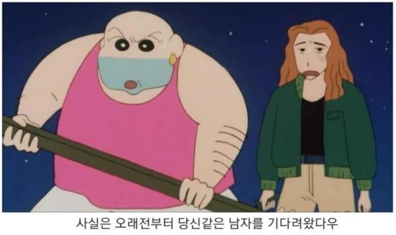 할랄가이즈 이미지