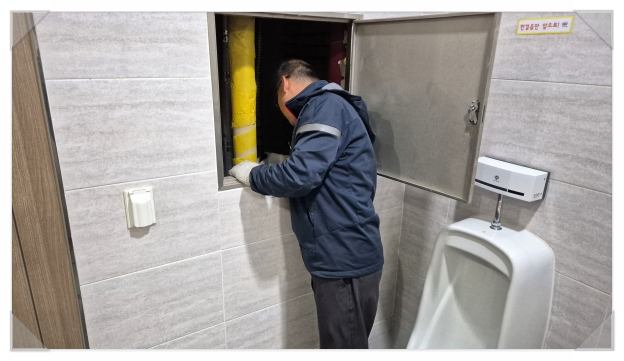 안산하수구막힘국가대표 이미지