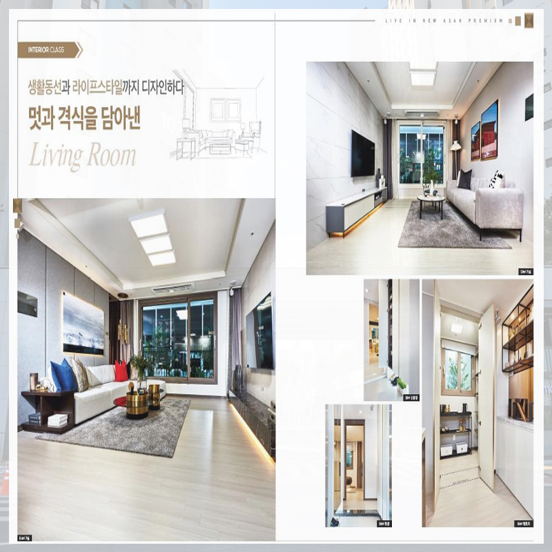 신창산업 이미지