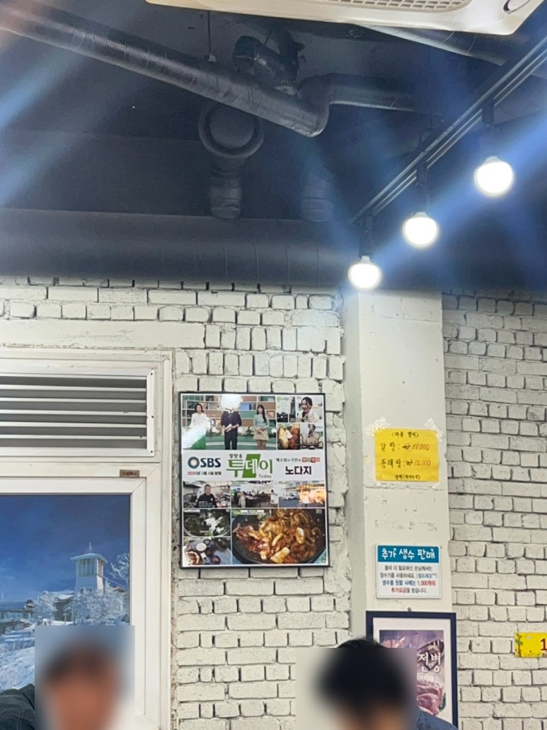 블루리본 이미지