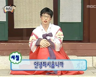 빵에무아 이미지