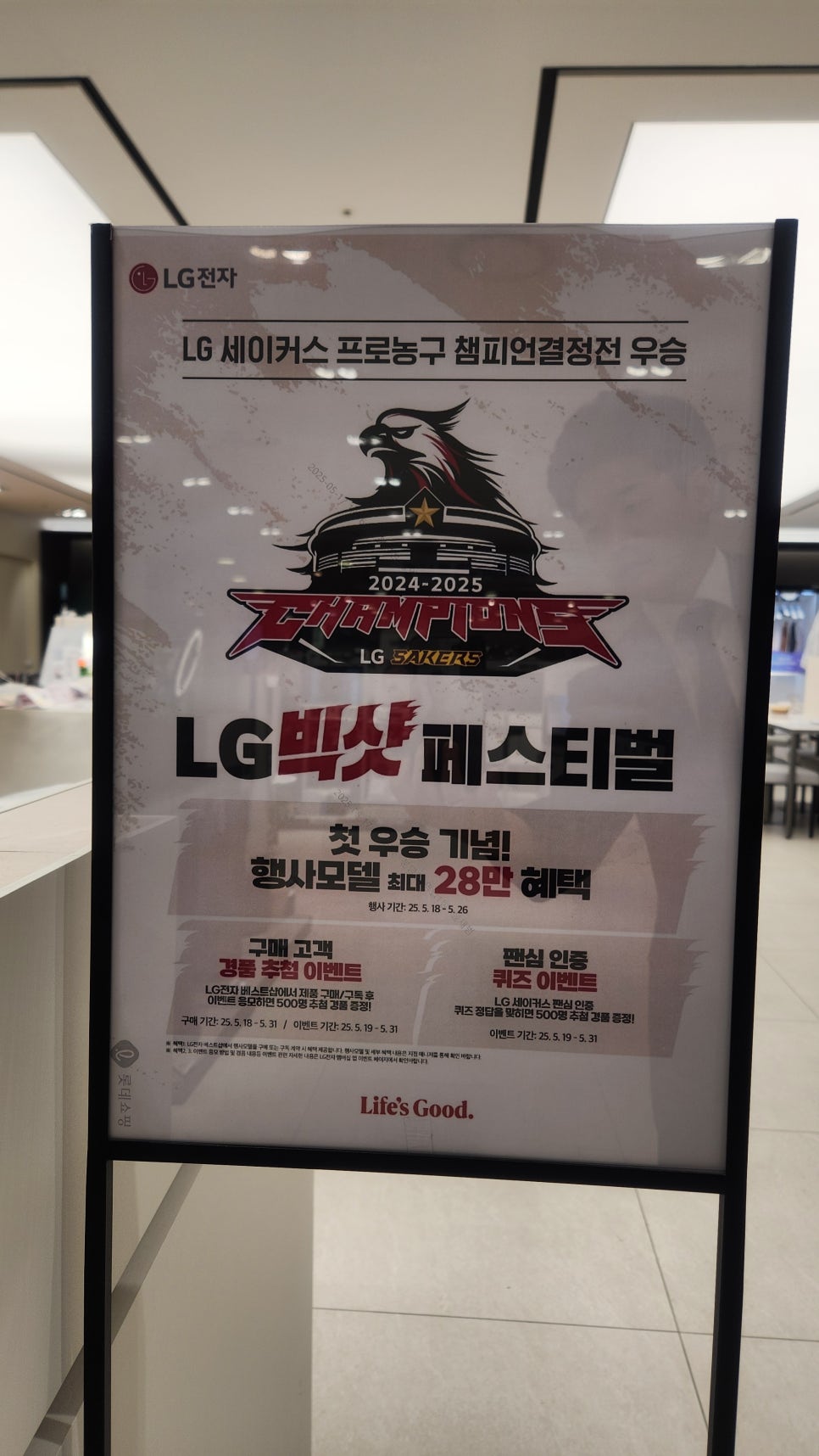에이스프로샵 이미지