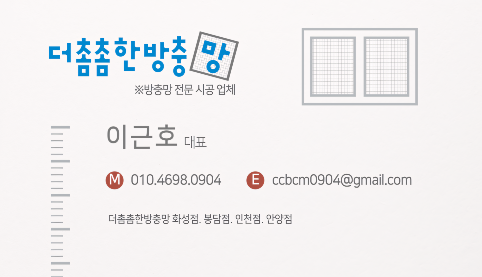 네이버블로그