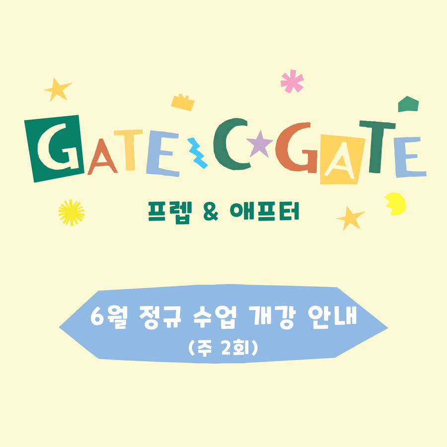버블리영어 이미지