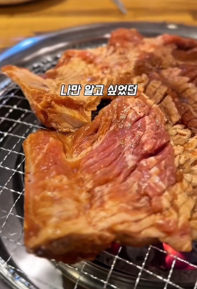 대왕암등대갈비 이미지