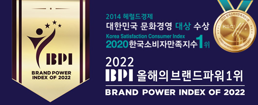 인테리어디자인꾸밈 이미지