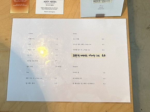 키하소KIHASO 이미지