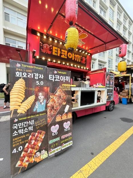 창신푸드 이미지