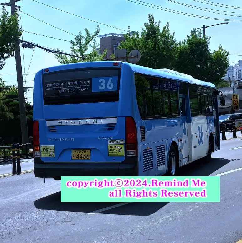 일광수퍼 이미지