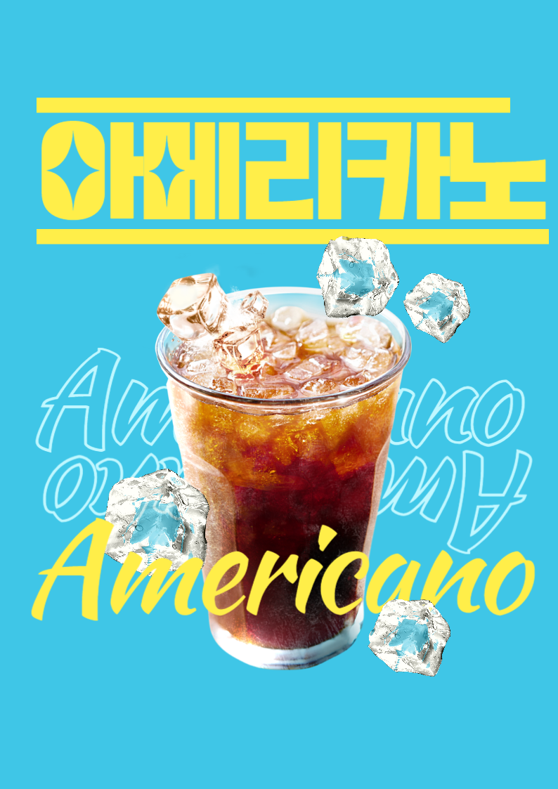 베이프로즈전자담배부산 이미지