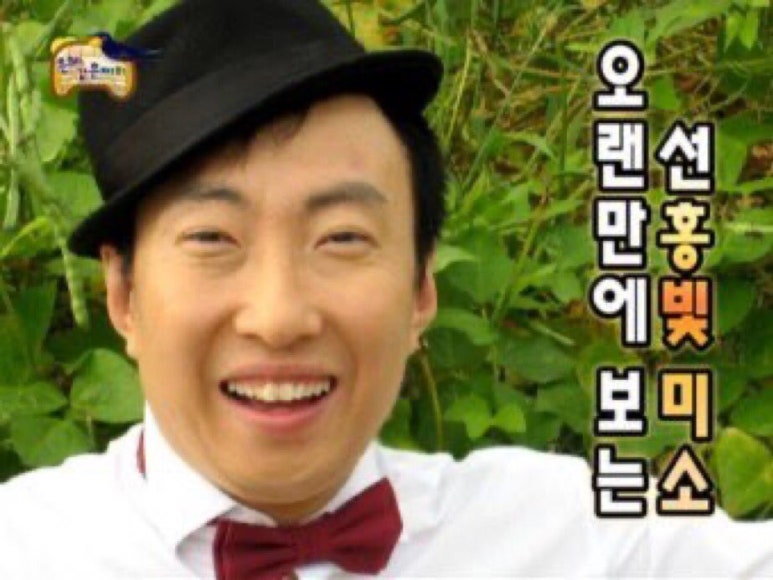 그랜드마더 이미지