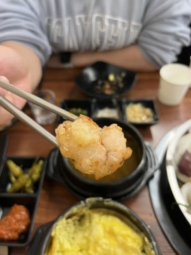 곱이곱다 율량점 이미지
