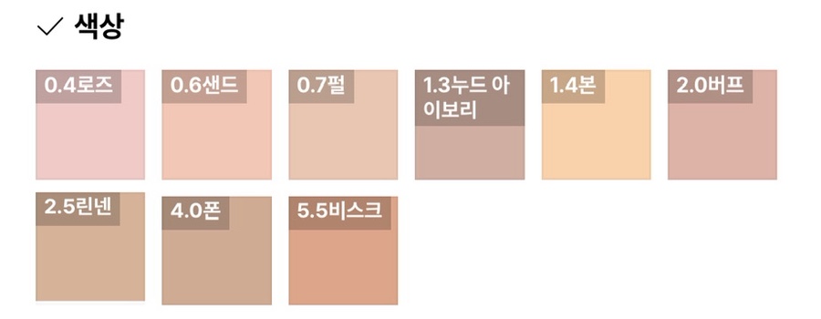 아키텍처소프트 이미지