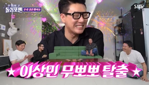 덕9 이미지